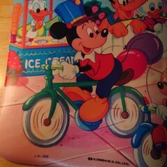 ディズニーランチョンマット 昭和レトロ 大西賢製販 希少の画像
