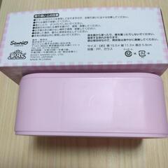 サンリオ＊こぎみゅんミラー付き小物入れの画像
