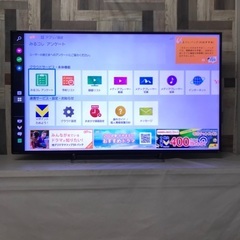 即日受渡❣️東芝55型タイムシフト機能外付けHDDディスク付33500円