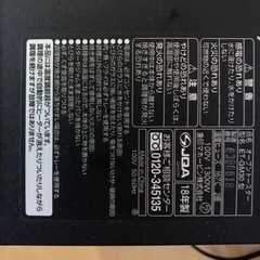 ⭐️象印オーブントースター⭐️ ⭐️ET-GM30⭐️ の画像