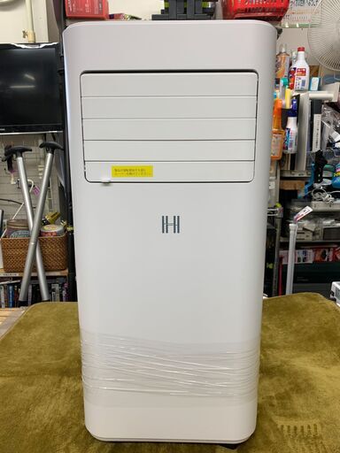 【愛品館江戸川店】OHHLEE　ｽﾎﾟｯﾄｴｱｺﾝ　JL-MAC-02 2023年モデル　お問い合わせID:137-016971-007