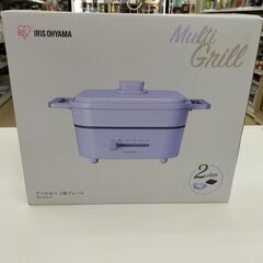★ジモティー割有★　美品　IRIS OHYAMA　ホットプレート...