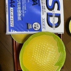 サラダ皿&とりわけ皿の画像