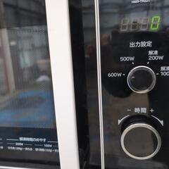 家電 キッチン家電 電子レンジの画像