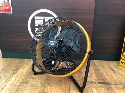 CAT フロアファン　HV-18SI80 動作OK