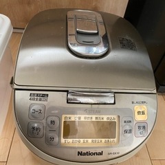 生活雑貨 家庭用品 キッチン雑貨の画像