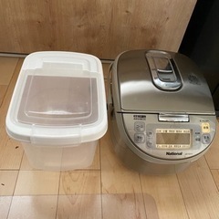 生活雑貨 家庭用品 キッチン雑貨