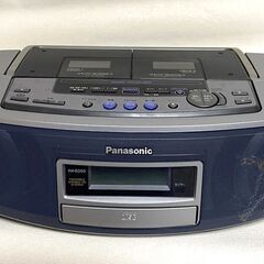 【G436】Panasonic/パナソニック/RX-ED55/C...