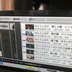 日立　プラズマテレビ　　　　wooの画像