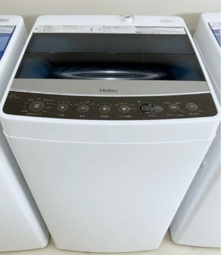 (送料無料) 2020年購入 極美品 5.5kg 洗濯機 シワケア 風乾燥  「お急ぎ」コース  ⑤