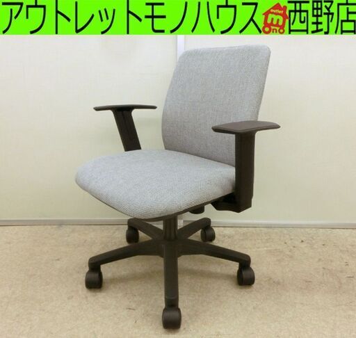 ■オカムラ ノームチェア 肘付き 8CB5KA オフィスチェア デスクチェア パソコンチェア 学習椅子 札幌 西区 西野店