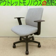 ■オカムラ ノームチェア 肘付き 8CB5KA オフィスチェア ...