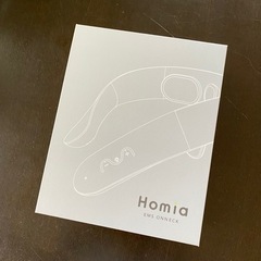 新品未使用！Homia ホーミア　オンネック EMS の画像