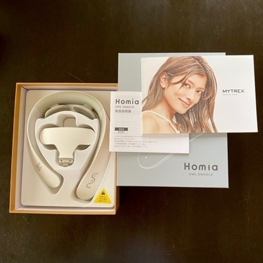 新品未使用！Homia ホーミア　オンネック EMS 