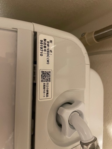 洗濯機