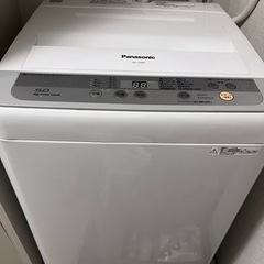 家電 生活家電 洗濯機