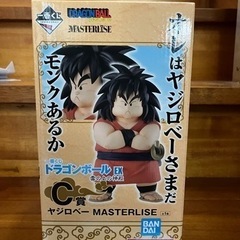 一番くじ　ドラゴンボール　Ｃ賞　ヤジロベー