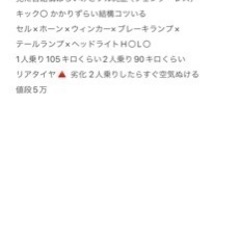 バイク スズキの画像