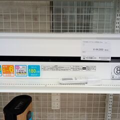 ★ジモティ割あり★ TOSHIBA ルームエアコン RAS-J221M（W） 2.2kw 22年製 室内機分解洗浄済み TJ7222