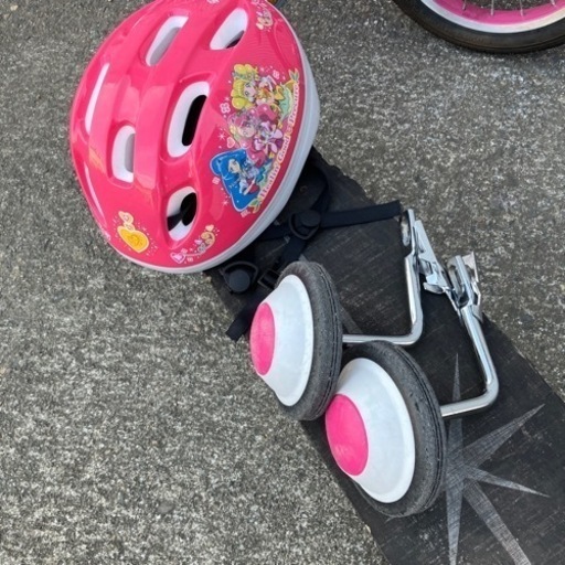 美品 14インチ 自転車 子供用 ヘルメット 補助輪付き　 　 