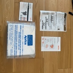 アップリカ　ベビー＆チャイルドシート・ベッド　Deaturn Plusの画像