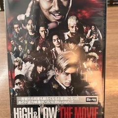 新品未開封HiGH&LOW THE MOVIE 豪華盤　ブルーレ...