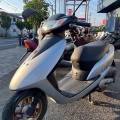 4stディオ AF62