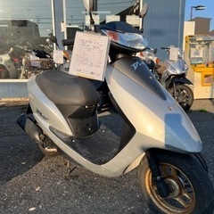 4stディオ AF62の画像