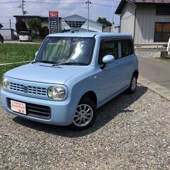 アルトラパン
