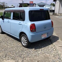 アルトラパンの画像