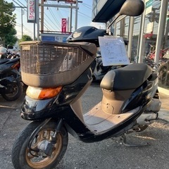 ディオチェスタ🥦🍊買い物に！