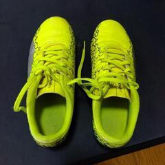 サッカーシューズ  23cm