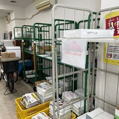 ＜慣れれば高収入⁉＞ノルマなし！２時間～気軽に始められる◎ポスティングスタッフ(チラシ配布)♪ ＠世田谷の画像