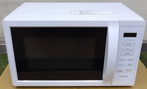 エイブイ：IRIS OHYAMA 電子レンジ KMB-T178 2022年製