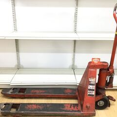 【エコツール半田店】①ビシャモン ハンドパレットトラック 150...