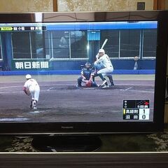 パナソニック　42型プラズマテレビ