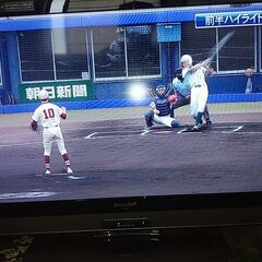 シャープ　32型液晶テレビ＜引き渡し者決定＞