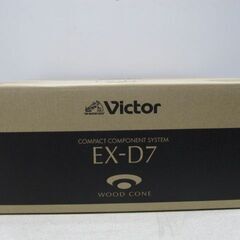 入荷！【オーディオ】未開封 Victor WOOD CONE コンパクトコンポーネントシステム 【家電高価買取＆販売アールワン田川】 入荷！【オーディオ】未開封 Victor WOOD CONE コンパクト