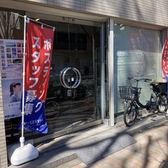 ＜2時間～OK＞ノルマなし！慣れれば高収入⁉気軽に始められるポスティングスタッフ(チラシ配布)♪  ＠阿佐谷の画像