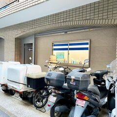 ＜初めての方でもOK＞ノルマなし◎安心のサポート体制！Wワークや健康維持にも◎気軽に始められるポスティングスタッフ(チラシ配布)♪の画像