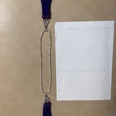 数珠（法事）未使用の画像