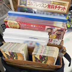 ＜初めての方でもOK＞ノルマなし◎安心のサポート体制！Wワークや健康維持にも◎気軽に始められるポスティングスタッフ(チラシ配布)♪の画像