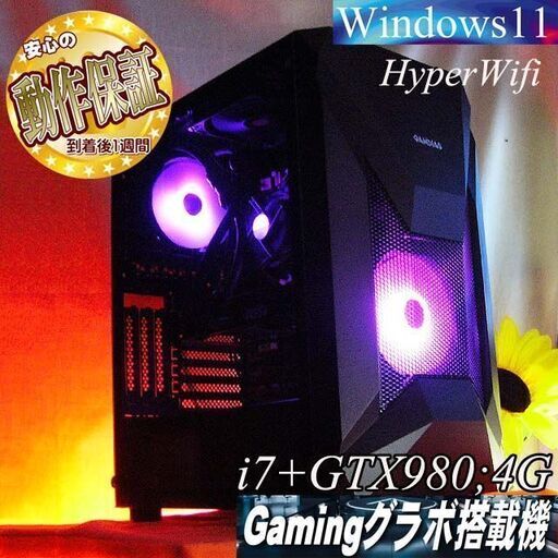 【新品、未開封】ジブン専用PC&タブレット3 10.1インチ ドンキの情熱価格、19,800円の2in1 PC「ジブン専用PC&タブレット3