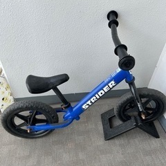 ストライダー