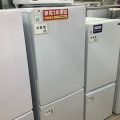 Haier2ドア冷蔵庫アウトレット品（173L）のご紹介！(トレファク寝屋川)