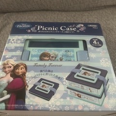 アナと雪の女王　折りたたみピクニックケース
