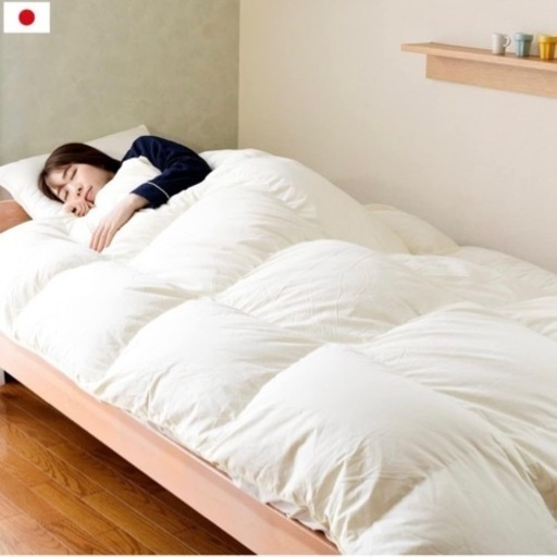 羽毛布団、山善、日本製、セミダブル