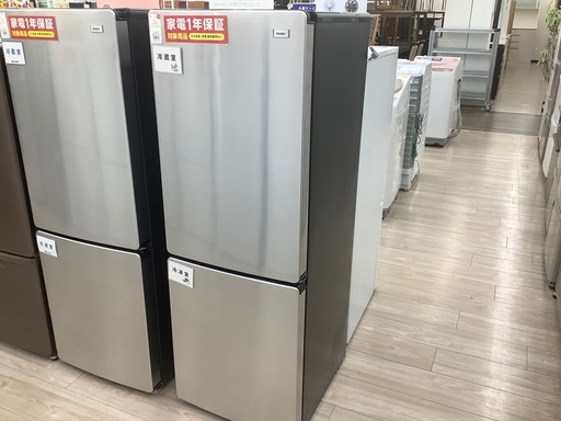 Haier2ドア冷蔵庫アウトレット品（173L・シルバー）のご紹介！(トレファク寝屋川)