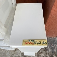 【ペダルペール】クリーニング済み【管理番号10807】