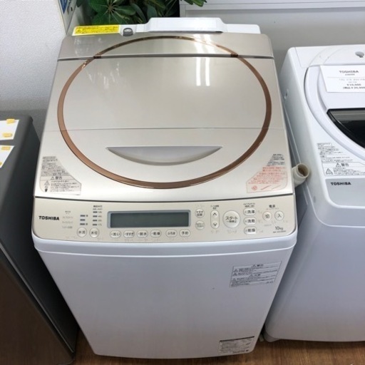 家電 生活家電 洗濯機